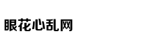 美英突然愿意给日本机密技术 原